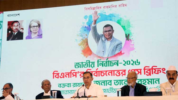 প্রত্যর্পণ নিয়ে বার্তা দিলেন তারেক: শেখ হাসিনার বিষয়ে সিদ্ধান্ত হবে আইনি পথে