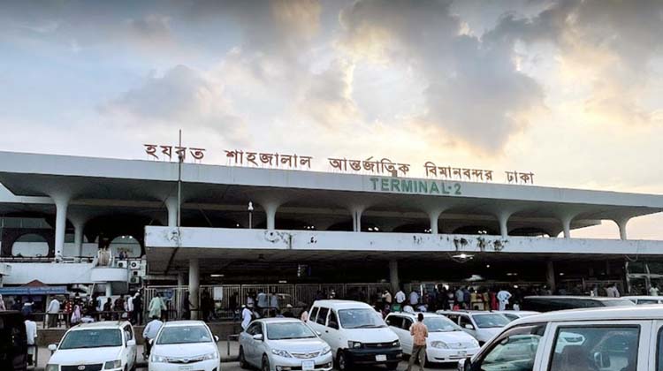 শাহজালালে বিপুল বৈদেশিক মুদ্রা উদ্ধার! ব্যাংককগামী দুই যাত্রীর লাগেজে মিলল পৌনে ৪ কোটি টাকার নগদ