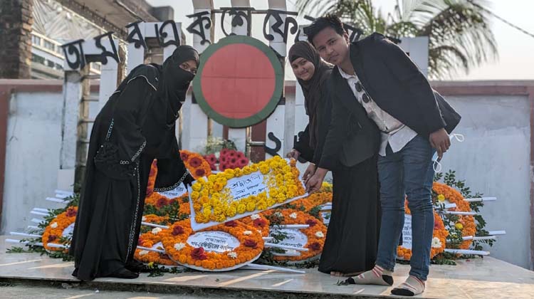 শরণখোলায় আন্তর্জাতিক মাতৃভাষা দিবসে যুব গ্রপের শ্রদ্ধা নিবেদন