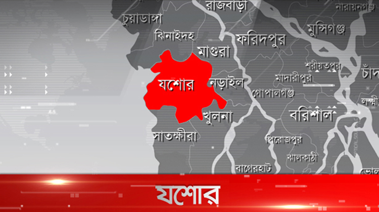 যশোরে ভোটকেন্দ্রে সহিংসতা, জামায়াত কর্মীসহ দুই জন আহত