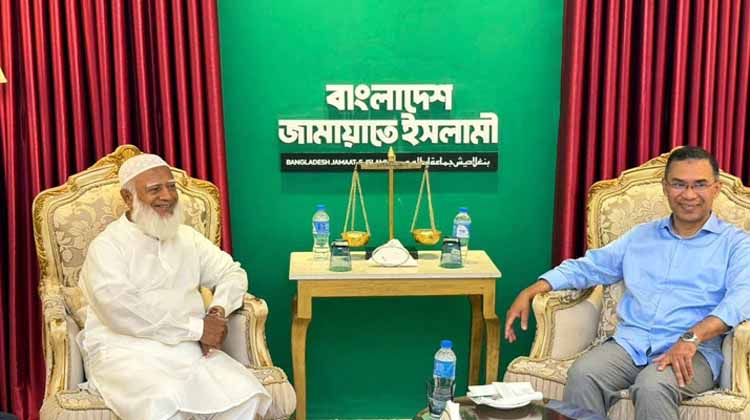 ভবিষ্যৎ প্রধানমন্ত্রীর পথে তারেক? জামায়াত আমিরের অগ্রিম অভিনন্দনে রাজনৈতিক অঙ্গনে নতুন বার্তা
