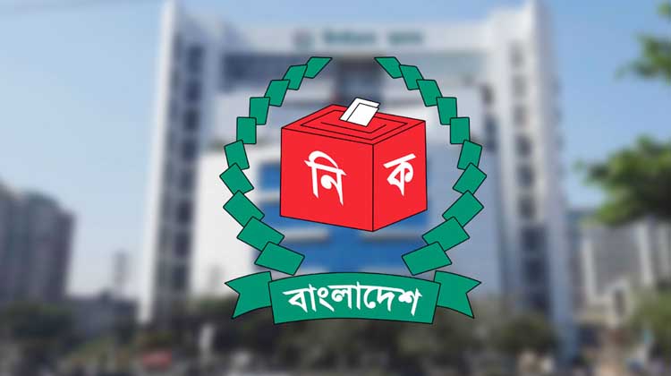 সংরক্ষিত নারী আসনের ভোটের প্রস্তুতি শুরু: ইসিতে পৌঁছাল ২৯৬ এমপির তালিকা