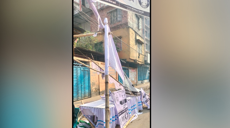 ঢাকা-১৫: দাঁড়িপাল্লা প্রতীকের ১৩টি নির্বাচনী বুথে ভাঙচুর, অভিযোগ জামায়াত আমিরের