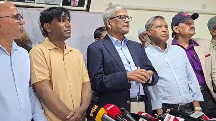 আইনের চোখে আওয়ামী লীগের কার্যালয় খোলা: নয়াপল্টন থেকে মির্জা ফখরুলের কড়া বার্তা
