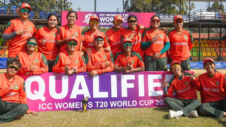 নারী টি-টোয়েন্টি বিশ্বকাপের সূচি ঘোষণা: বাংলাদেশের ম্যাচ কবে, কোন ভেন্যুতে?