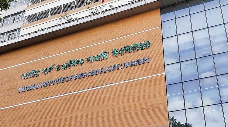 উত্তরার রেস্টুরেন্টে গ্যাস বিস্ফোরণ: দগ্ধ ৭ জন ভর্তি জাতীয় বার্ন ইনস্টিটিউটে