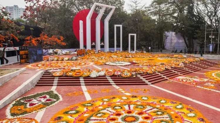 বায়ান্নর অবদান  
