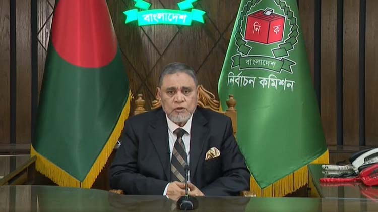 সিইসি বললেন: ত্রয়োদশ নির্বাচনে জয়-পরাজয় গ্রহণের আহ্বান, শান্তিপূর্ণ ভোটের প্রত্যাশা