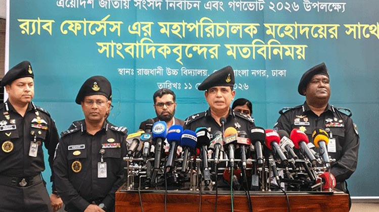 ভোটে বিশৃঙ্খলা করলে কঠোর জবাব—নাশকতার দায় নেবে অভিযুক্তরাই, হুঁশিয়ারি র‍্যাব ডিজির