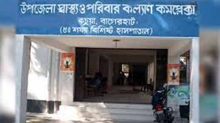কচুয়ায় সাবেক ইউপি সদস্যের ওপর রামদা হামলা: আতঙ্কে গ্রাম, সন্ত্রাসীর গ্রেপ্তারের দাবি