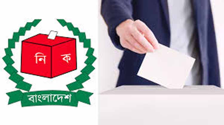 কারা কোথায় ভোট দেবেন? ১২ ফেব্রুয়ারির আগে বিএনপির হেভিওয়েটদের ভোটকেন্দ্রের তালিকা প্রকাশ