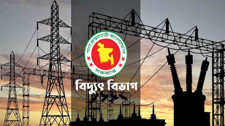 রমজানে বিদ্যুৎ সংকট এড়াতে গ্রাহকদের জন্য ৭ জরুরি নির্দেশনা দিল বিদ্যুৎ বিভাগ