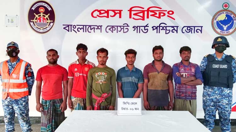 সুন্দরবনে কোস্ট গার্ডের দুঃসাহসিক অভিযান: ডাকাতের কবল থেকে জীবিত ফিরলেন ৬ জেলে
