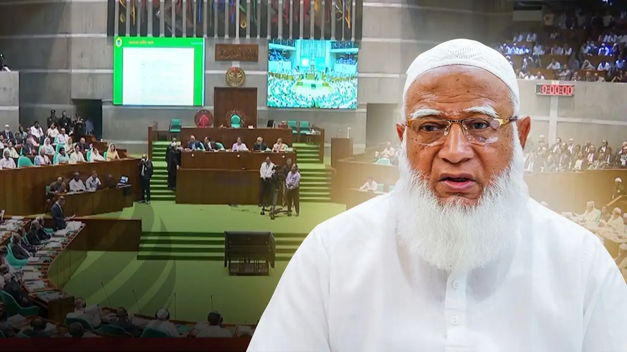 সংসদে আবেগঘন বক্তব্য: ‘আমিও শহীদ মুক্তিযোদ্ধা পরিবারের সন্তান’—জামায়াত আমির