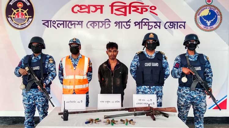 সুন্দরবনের দস্যু অস্ত্রসহ ‘বড় জাহাঙ্গীর বাহিনী’র সক্রিয় সদস্য গ্রেপ্তার