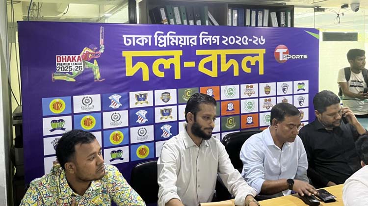 ডিপিএলের দলবদলে প্রথম দিনেই চমক — রিয়াদ, সৌম্য, আফিফসহ ৭৯ ক্রিকেটারের নতুন ঠিকানা