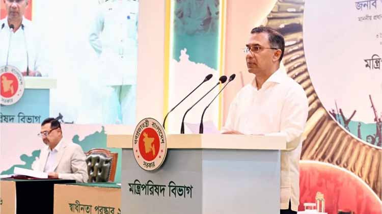 জ্বালানি সংকটের সতর্কবার্তা: অপচয় কমাতে দেশবাসীর প্রতি প্রধানমন্ত্রীর আহ্বান, ভর্তুকিতে চাপ সামাল দিচ্ছে সরকার