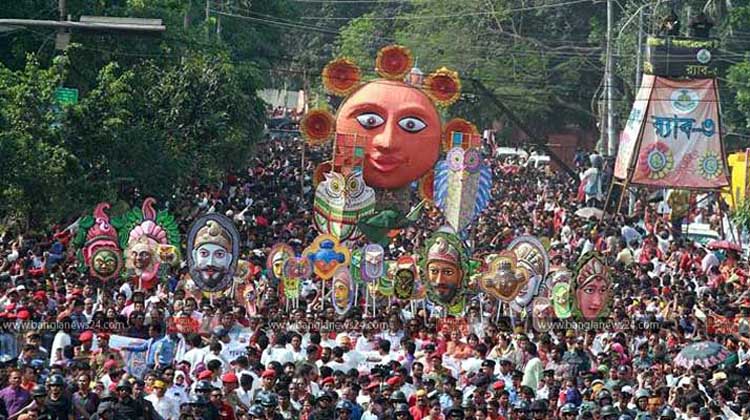 মঙ্গল শোভাযাত্রা বন্ধের দাবি: পহেলা বৈশাখ ঘিরে হাইকোর্টে রিট
