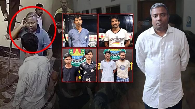 ‘মঈন বাহিনীর’ দৌরাত্ম্য: দেড় বছরে প্রায় ৬০ হাসপাতালে চাঁদাবাজি, মূলহোতাসহ ৭ জন গ্রেপ্তার