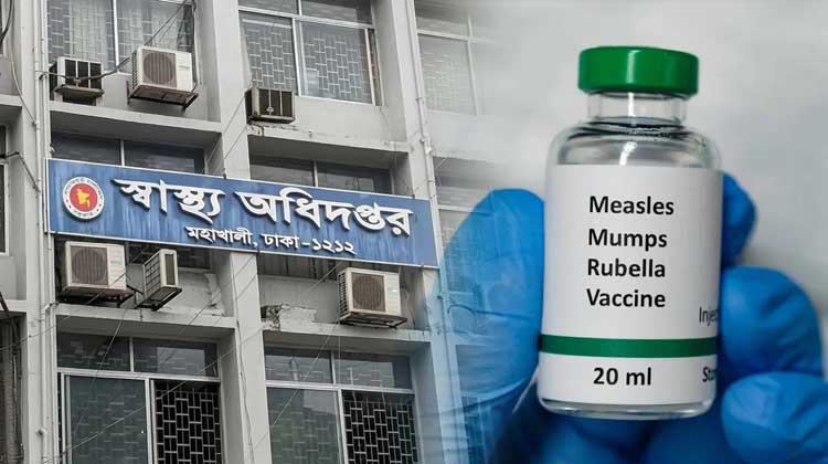 হাম আতঙ্ক বাড়ছে, ২৪ ঘণ্টায় ৯ শিশুর মৃত্যু—হাসপাতালে ভর্তি হাজারের বেশি