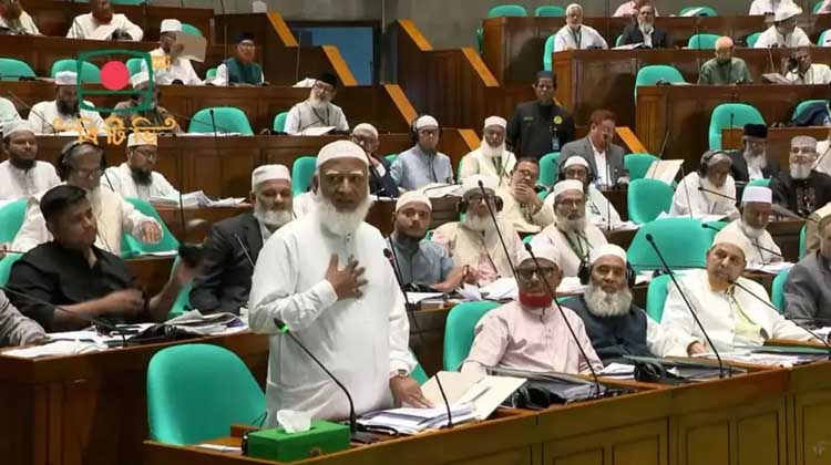 তীব্র আপত্তির মধ্যেই ‘জুলাই গণঅভ্যুত্থান স্মৃতি জাদুঘর বিল’ পাস, সংসদ থেকে বিরোধীদের ওয়াকআউট