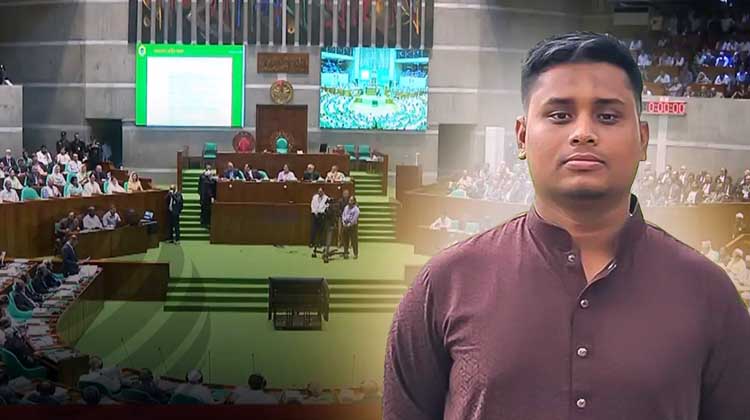 ‘এটা শাহবাগ স্কয়ার নয়, এটা সংসদ’— উত্তপ্ত পরিস্থিতিতে এমপি হাসনাতকে স্পিকারের সতর্কবার্তা